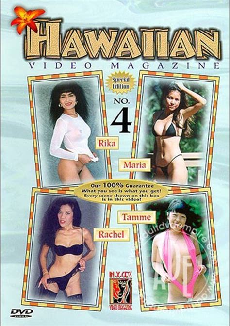 Hawaiian Video Magazine No 4 In X Cess Productions Unlimited