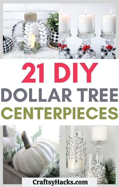 stunning diy dollar tree centerpieces craftsy hacks