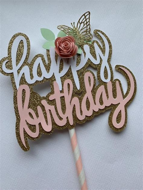 cricut happy birthday cake topper