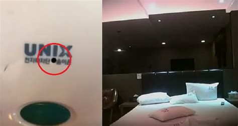 1 600 Hotel Guests In South Korea Were Secretly Filmed By Hidden Cameras