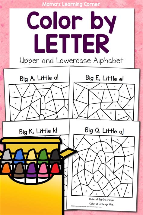 color  letter alphabet worksheets mamas learning corner