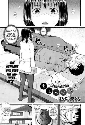 choroimin easy hypnosis nhentai hentai doujinshi and manga
