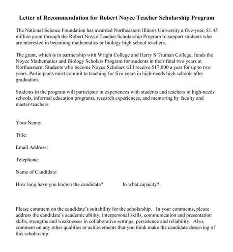 sample recommendation letter  scholarship  professor site
