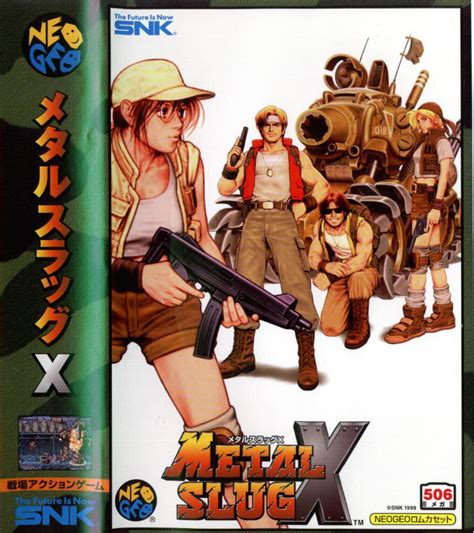 Snk Neo Geo Covers M Game Covers Box Scans Box Art Cd Labels Cart Labels