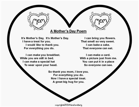 mothers day poem classroom freebies
