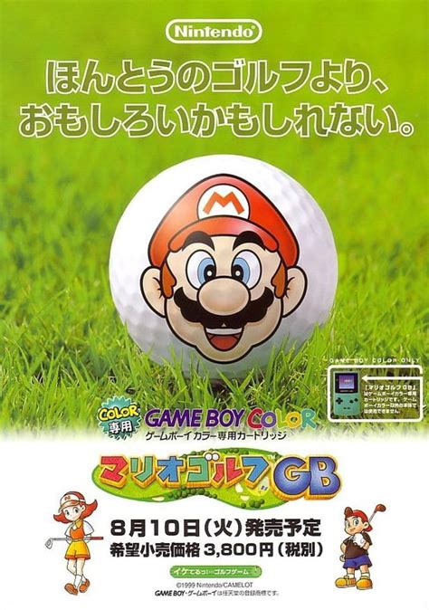 Mario Golf 1999 Games Freezer Pinterest Golf And Mario