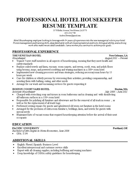 housekeeper resume templates  allbusinesstemplatescom