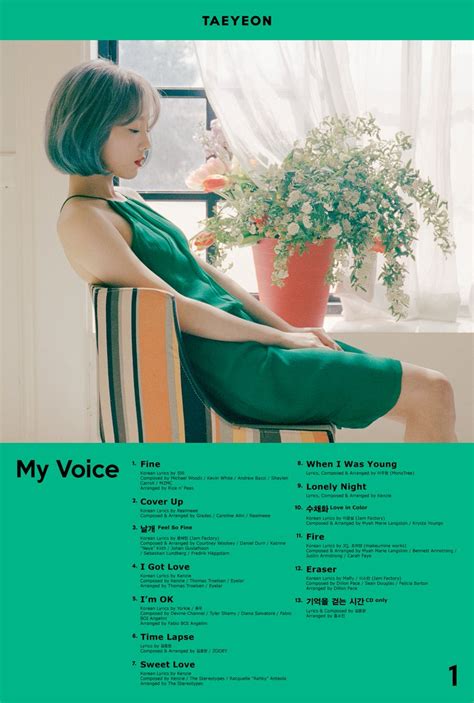 My Voice Deluxe Edition My Voice ♕ Official Taeyeon