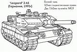 Coloring Army Tank Pages Popular sketch template