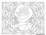 Mandala Coloriage Arbok Windingpathsart Pokémon Colorier Jecolorie Ekans Sheets Imprimé sketch template