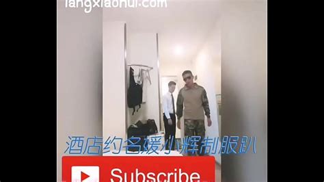 Master Lang S Seductive Ass Series He Is Being Fucked By