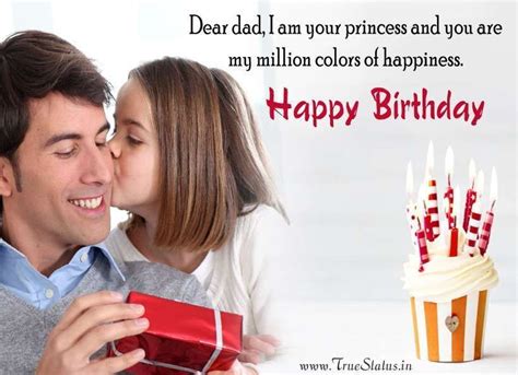 Happy Birthday Quotes For Dad From Daughter And Son With Greeting Images