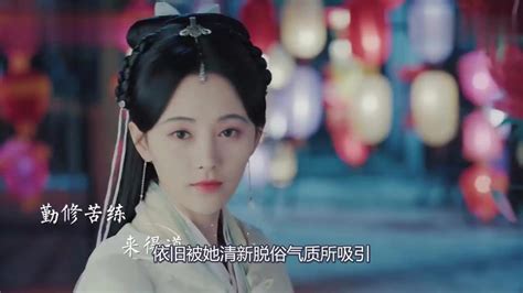 online biography zhao liying was angry after her marriage feng
