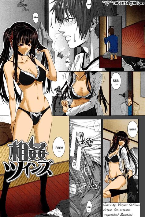 reading incest twins hentai 1 incest twins [oneshot] page 1 hentai manga online at hentai2read