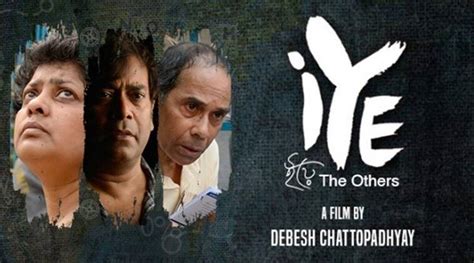 iye     bengali film   direct ott release