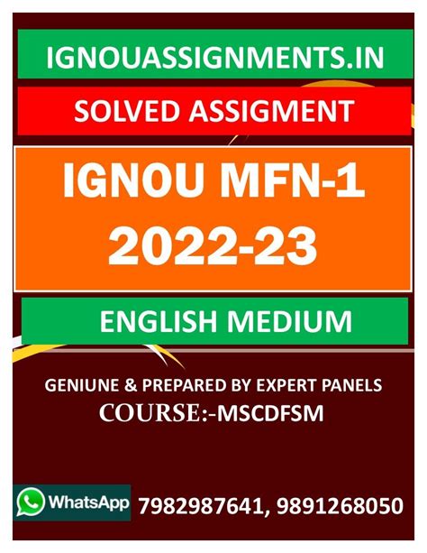 ignou mfn  solved assignment   english medium
