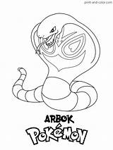 Arbok sketch template