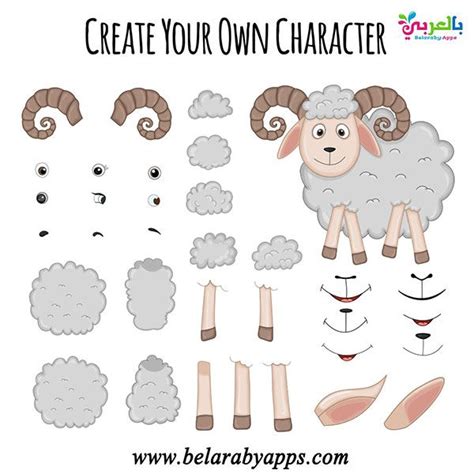 printable sheep template   feature  share  printables