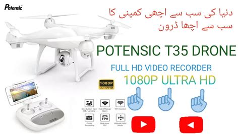 potensic  drone manual potensic  gps drone rc quadcopter p camera flyability test