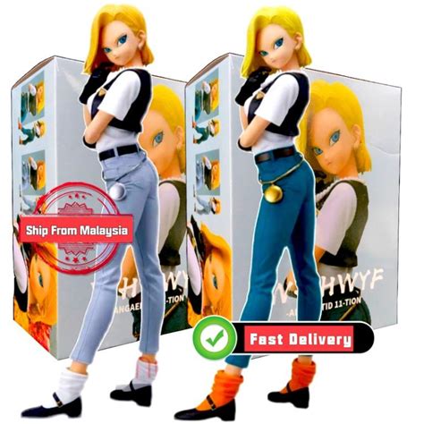 Dragon Ball Z Glitter And Glamours Android 18 Action Figure 24cm Anime