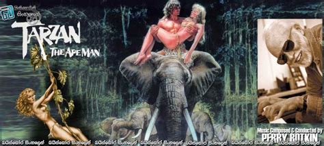 tarzan the ape man 1981 with sinhala subtitles වානර මිනිසා [සිංහල උපසිරසි සමඟ] බයිස්කෝප්