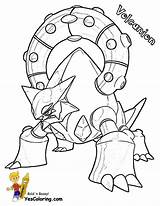 Volcanion Pirate Genesect Designg sketch template