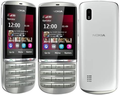 Nokia Asha 300 Touch And Type Silver White Κινητο τηλεφωνο Tel 007415