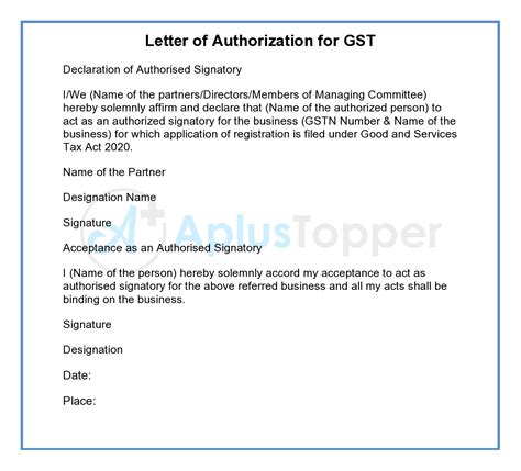 authorization letter letter  authorization format samples cbse