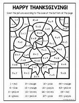 Thanksgiving Multiplication Color Number Math High School Worksheets Coloring Facts Pages Teaching Activities Teacherspayteachers Created Activity Choose Board sketch template