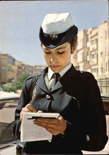 Police Woman On Duty Tel Aviv Israel Middle East