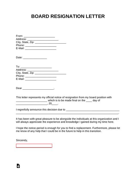 loss run request letter    letter template collection