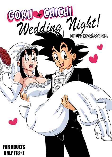 wedding night dragon ball [funsexydragonball]