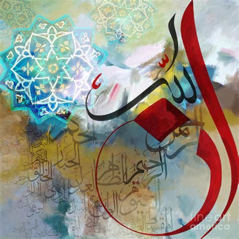 islamic calligraphy painting  corporate art task force
