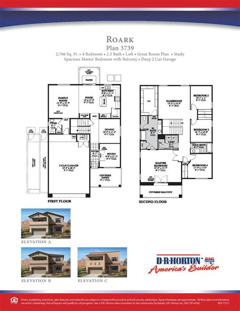 dr horton roark floor plan