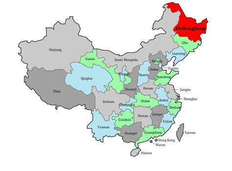 heilongjiang province chinafolio