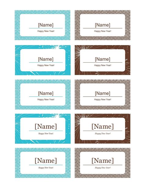 place cards printable