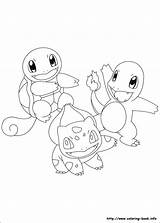 Coloring Pokemon Pages Wartortle Coloriage Book Info Getcolorings sketch template