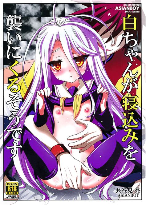 No Game No Life Zero Hentai 20 Pics Xhamster