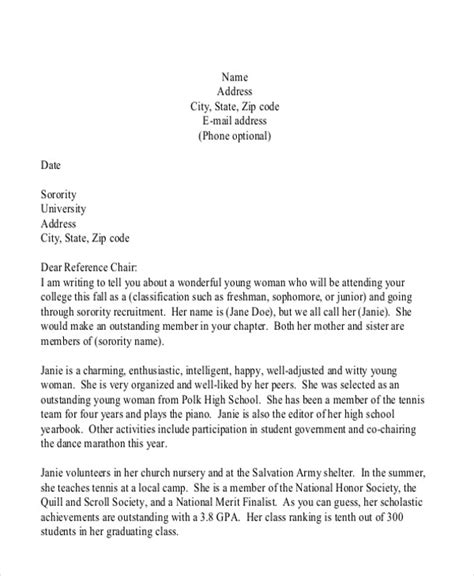 sorority recommendation letter template