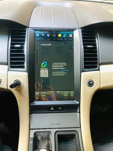 ford taurus    vertical screen android radio tesla styl rhino radios