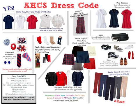 dress code american heritage charter school