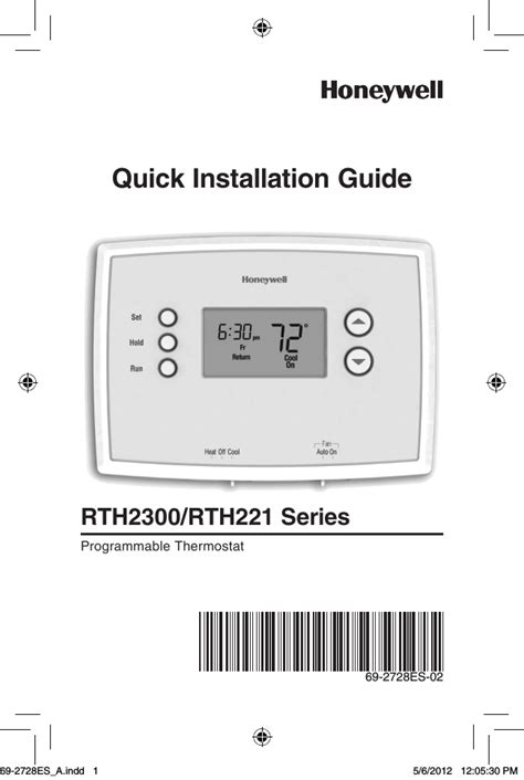 honeywell home thermostat rthb wiring diagram wiring scan
