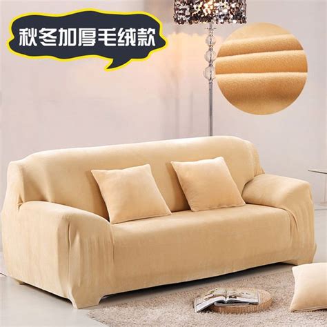 buy sofa stretch slipcover couch cover furniture sofa  reliable sofa
