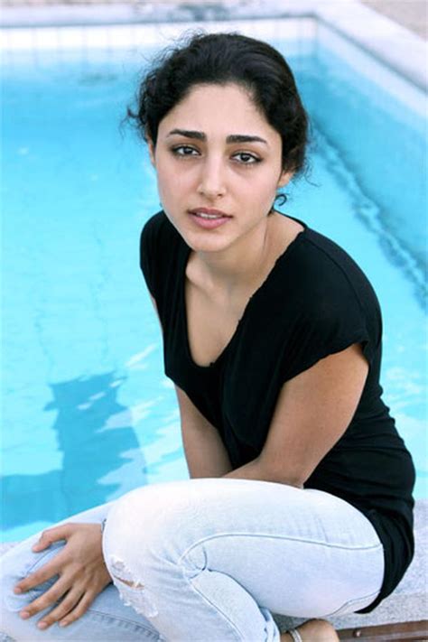Iranian Actress Banned From Homeland After Naked Magazine