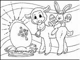 Coloring Easter Pages Bunny Cute Lamb Egg Drawing Coloringpages4u Printable Year Colouring Olds Getdrawings Getcolorings sketch template