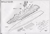 Carrier Nuclear Nimitz Aircraft Model Uss Parts Cvn Etched 2005 Plastic List Reservation Military Items sketch template