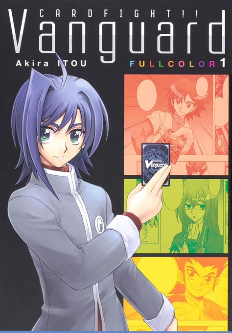 cardfight vanguard manga volume 1 cardfight