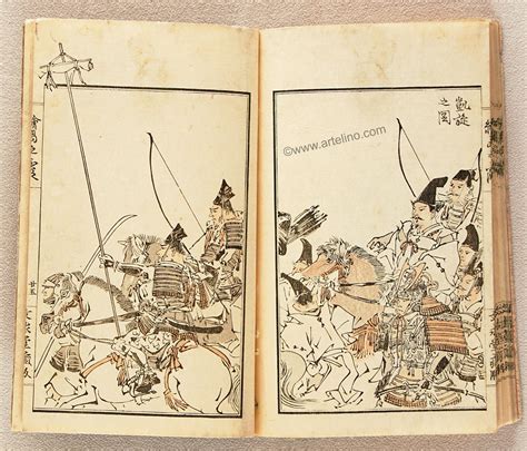 ukiyo  archive  japanese prints artelino
