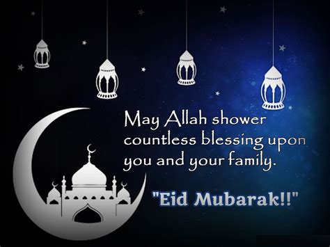 eid al adha  eid mubarak wishes quotes  images