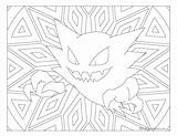 Pokemon Coloring Pages Haunter Gengar Printable Adult Charizard Mega Gastly Getcolorings Color Print Windingpathsart Getdrawings Template Hunter sketch template